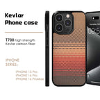 Sunset Glow Weave Pattern T700 Kevlar Carbon Fiber Phone Case Silk Touch Anti-Slip 360° Protection