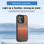 Sunset Glow Weave Pattern T700 Kevlar Carbon Fiber Phone Case Silk Touch Anti-Slip 360° Protection